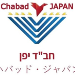 Donate